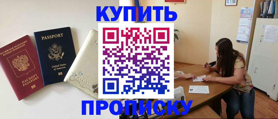 форма 3 в Иланском
